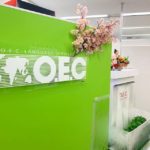 大阪キタ 英会話教室・スクール｜OEC大阪梅田校